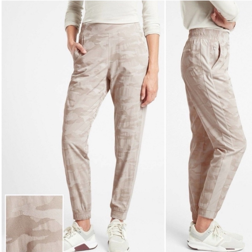 Athleta Brooklyn Textured Jogger petite neutral camo track pants